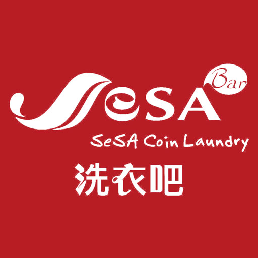 SeSA洗衣吧-中和景平店-新北 中和 洗⾐店｜自助洗衣